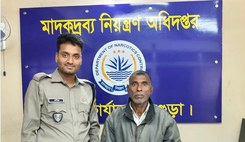 খেজুরের প্যাকেটে মিলল প্রায় ৭ হাজার পিস ইয়াবা, গ্রেপ্তার ১